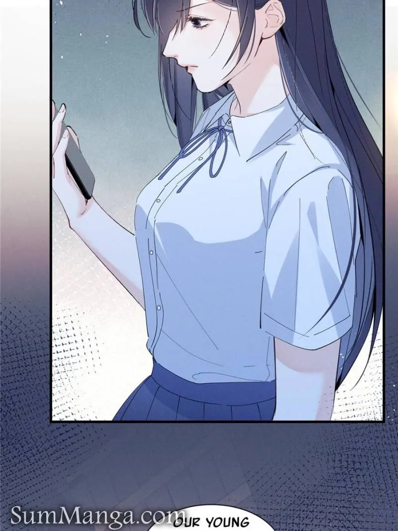 Beneath the Lady’s Mask Chapter 48 - page 6