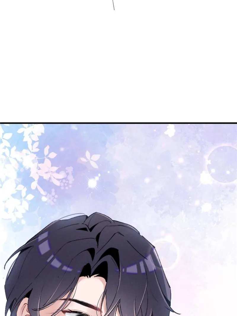 Beneath the Lady’s Mask Chapter 48 - page 69