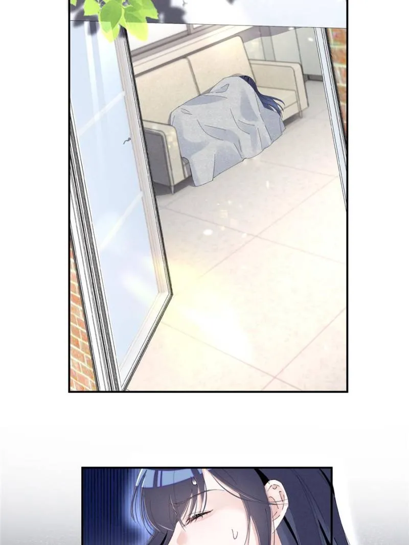 Beneath the Lady’s Mask Chapter 49 - page 25