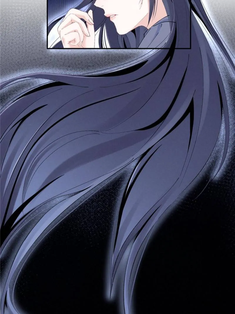 Beneath the Lady’s Mask Chapter 49 - page 26