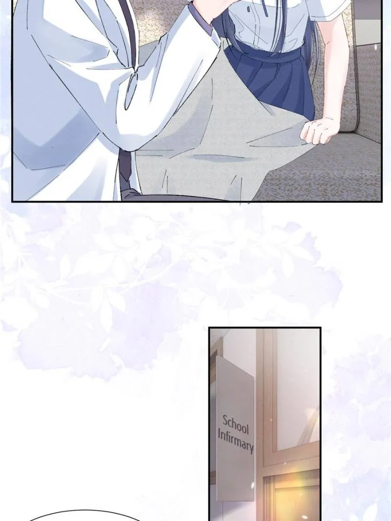 Beneath the Lady’s Mask Chapter 49 - page 38