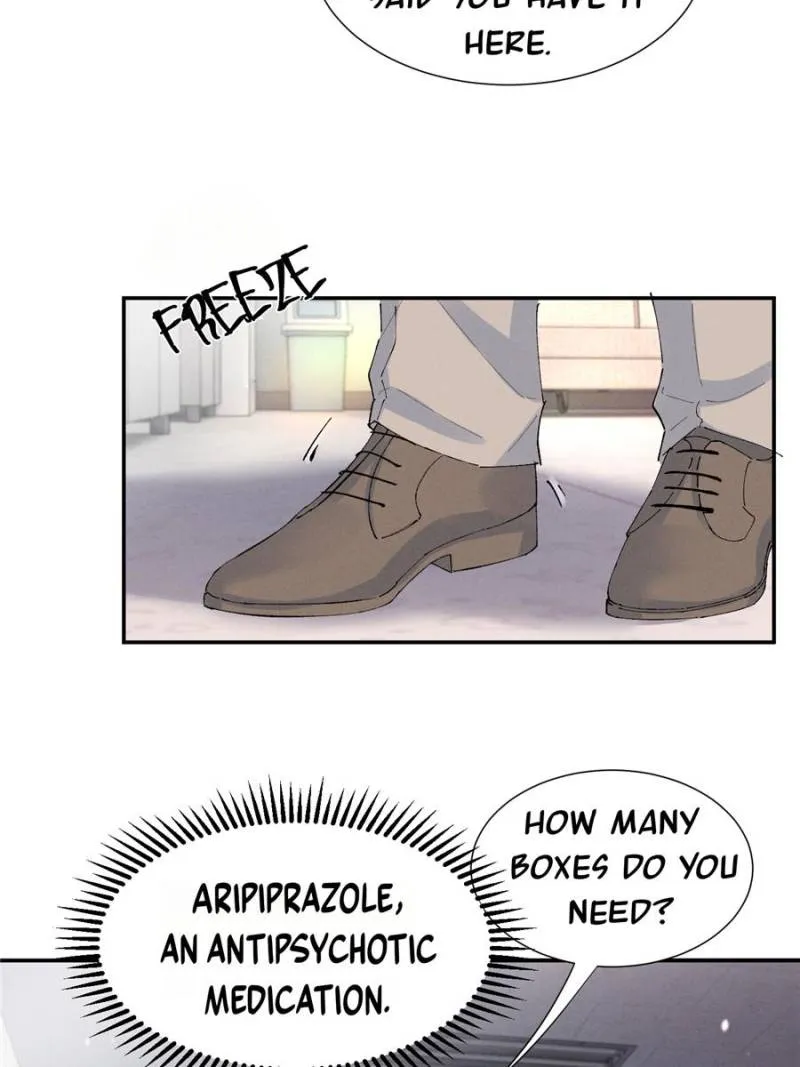 Beneath the Lady’s Mask Chapter 49 - page 43