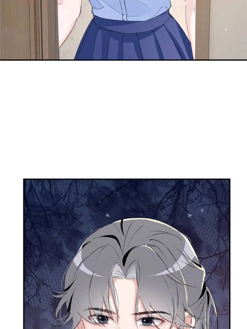Beneath the Lady’s Mask Chapter 49 - page 51