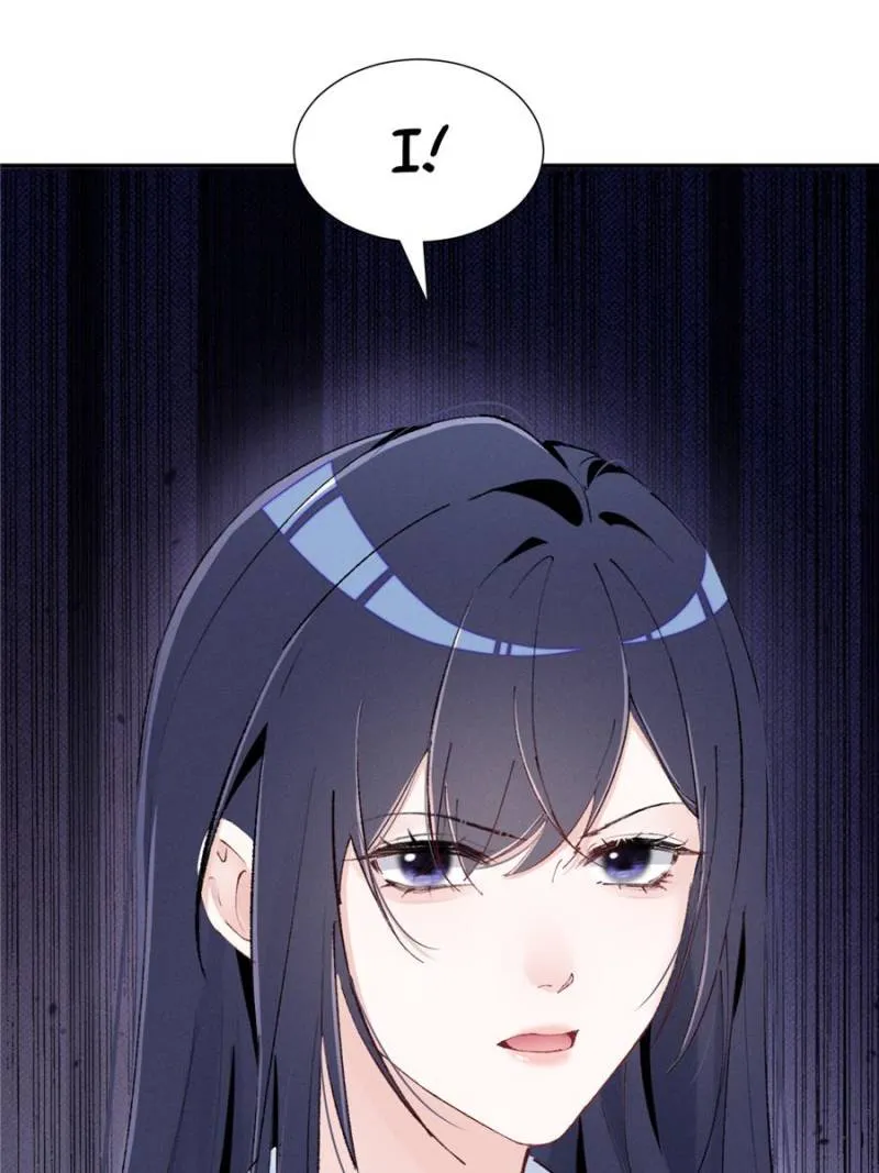 Beneath the Lady’s Mask Chapter 49 - page 69