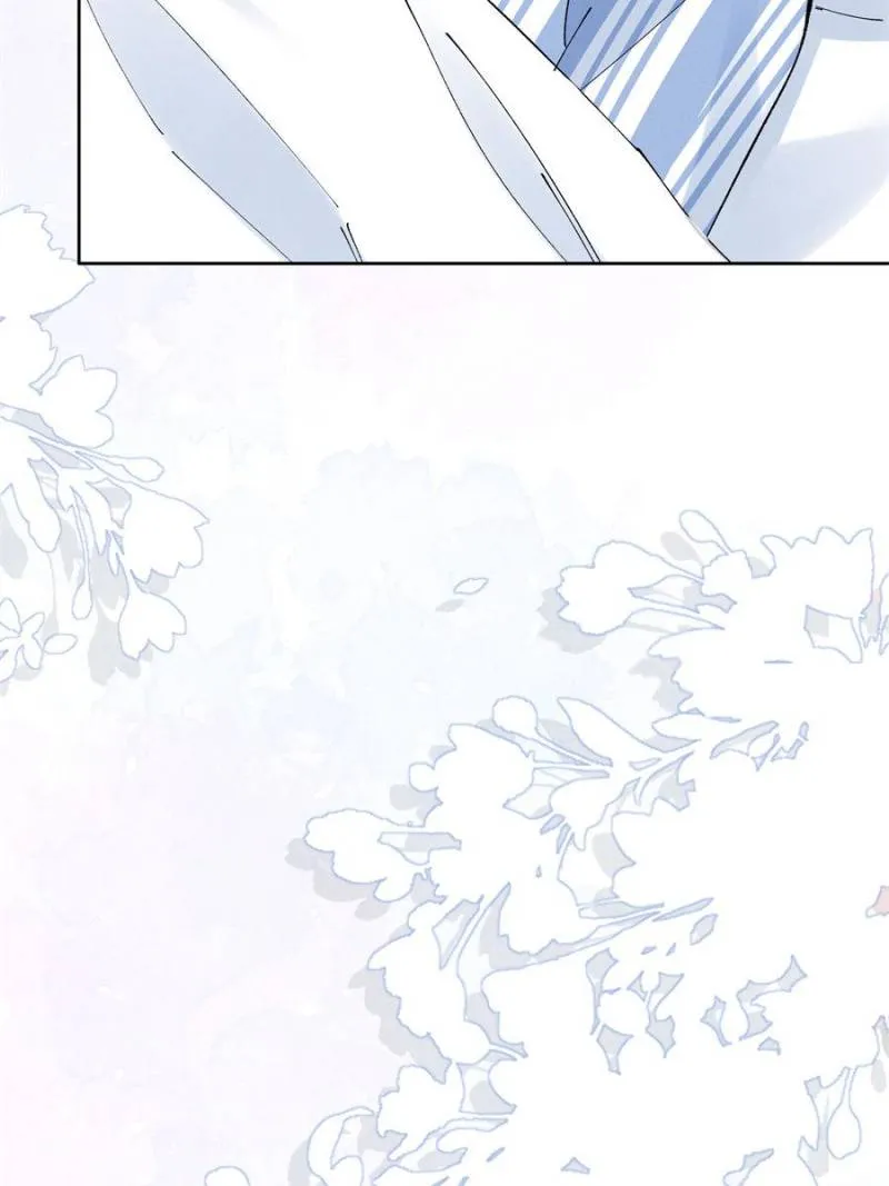 Beneath the Lady’s Mask Chapter 51 - page 43