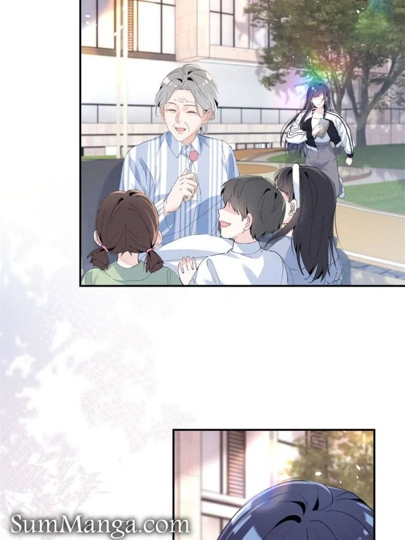 Beneath the Lady’s Mask Chapter 53 - page 18