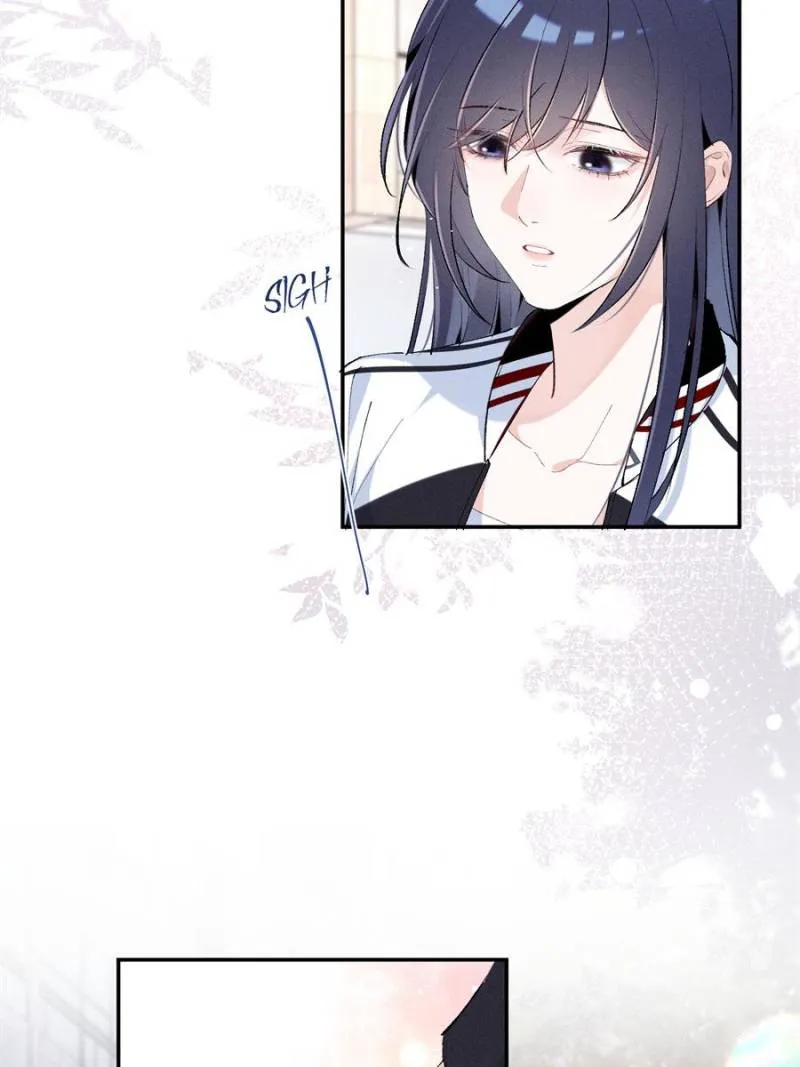 Beneath the Lady’s Mask Chapter 53 - page 19