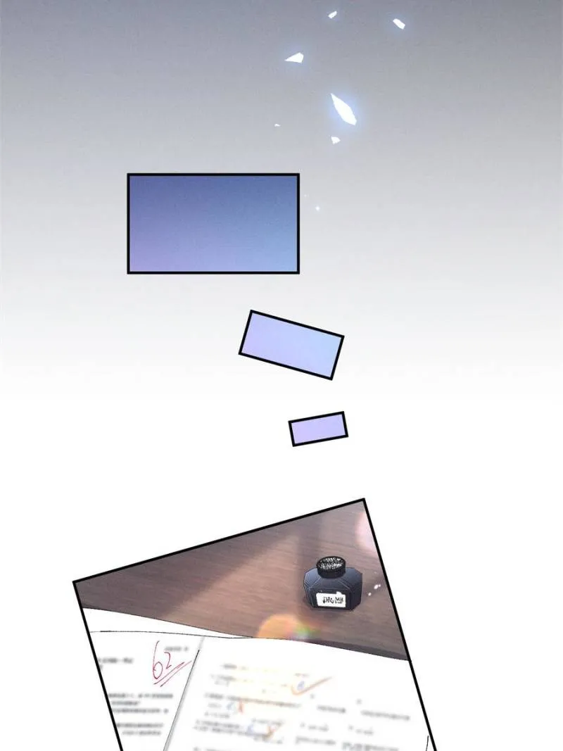 Beneath the Lady’s Mask Chapter 53 - page 25