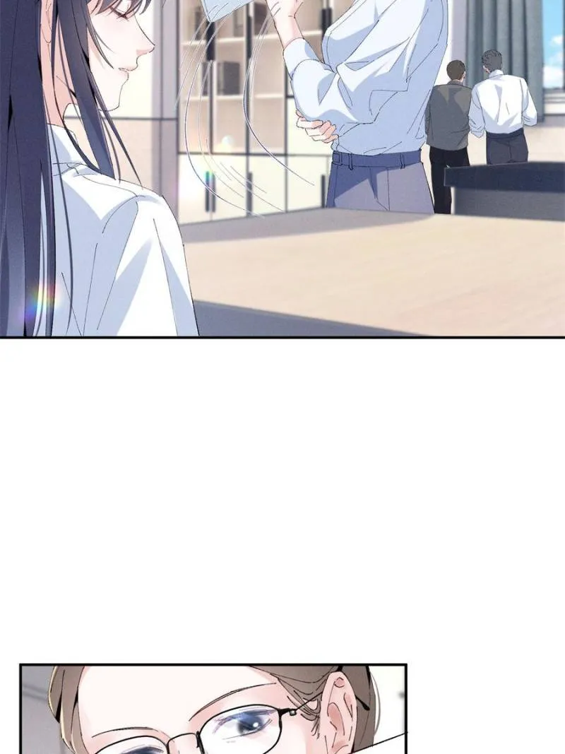 Beneath the Lady’s Mask Chapter 53 - page 52