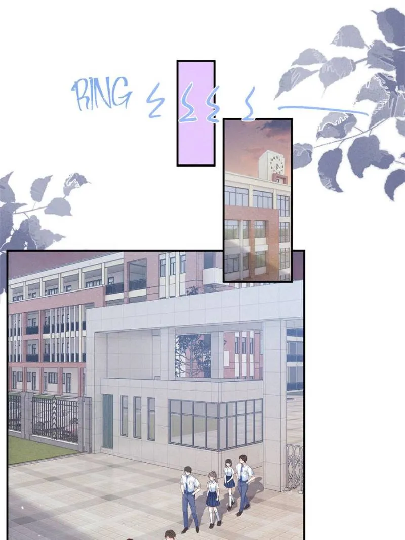 Beneath the Lady’s Mask Chapter 53 - page 6