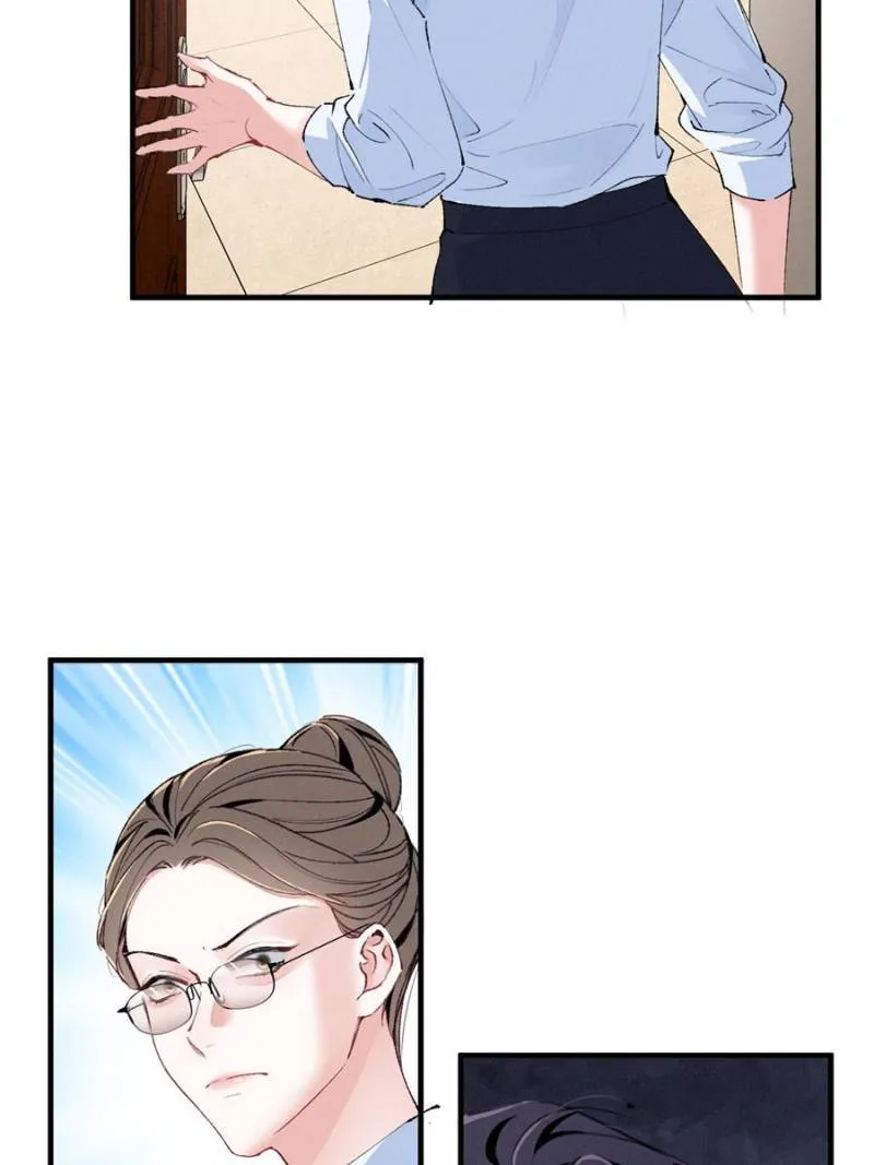 Beneath the Lady’s Mask Chapter 54 - page 29