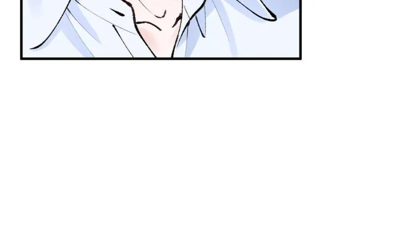 Beneath the Lady’s Mask Chapter 54 - page 40