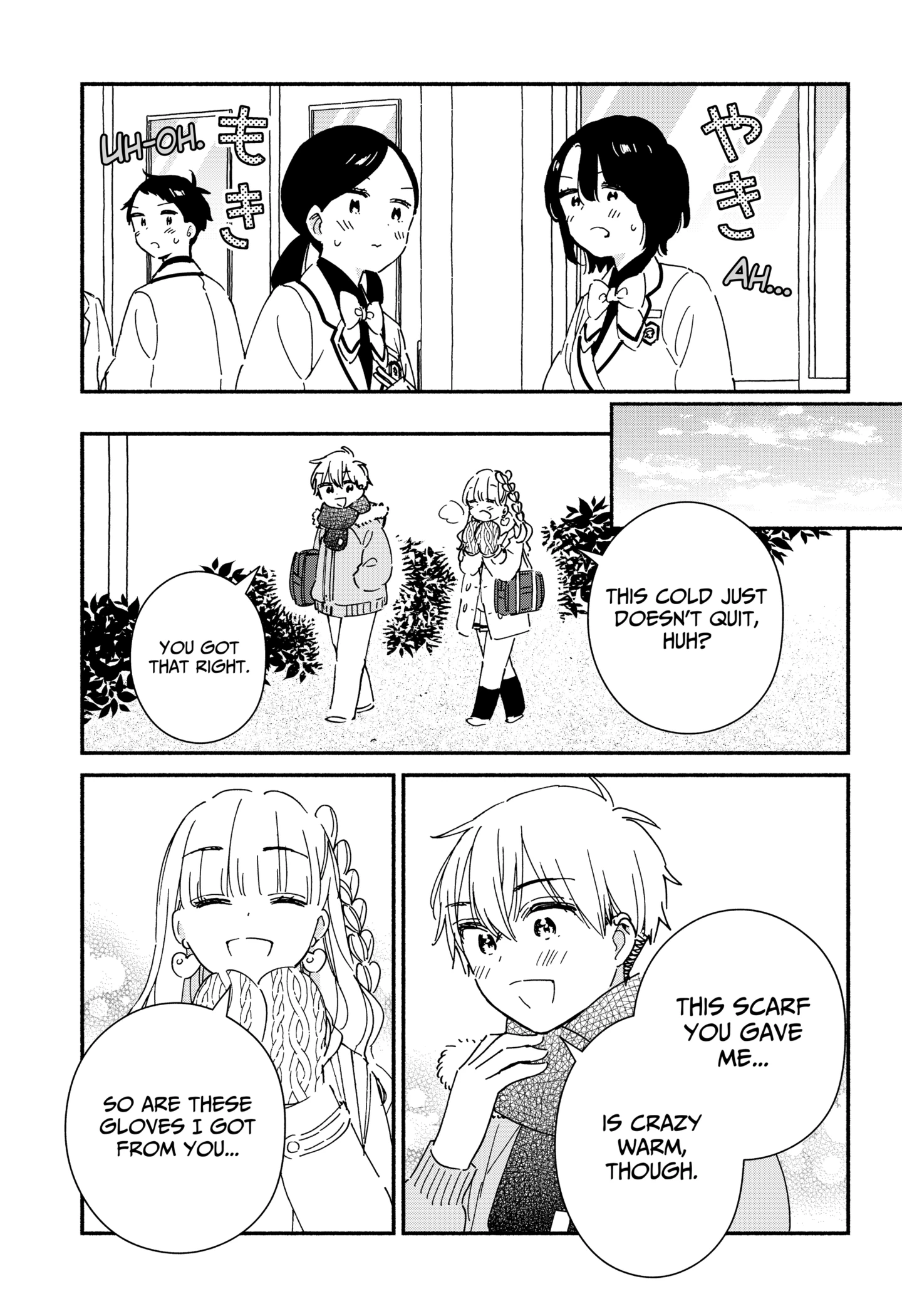 Kono Class Ni Gal Wa Inai Chapter 28 - page 9