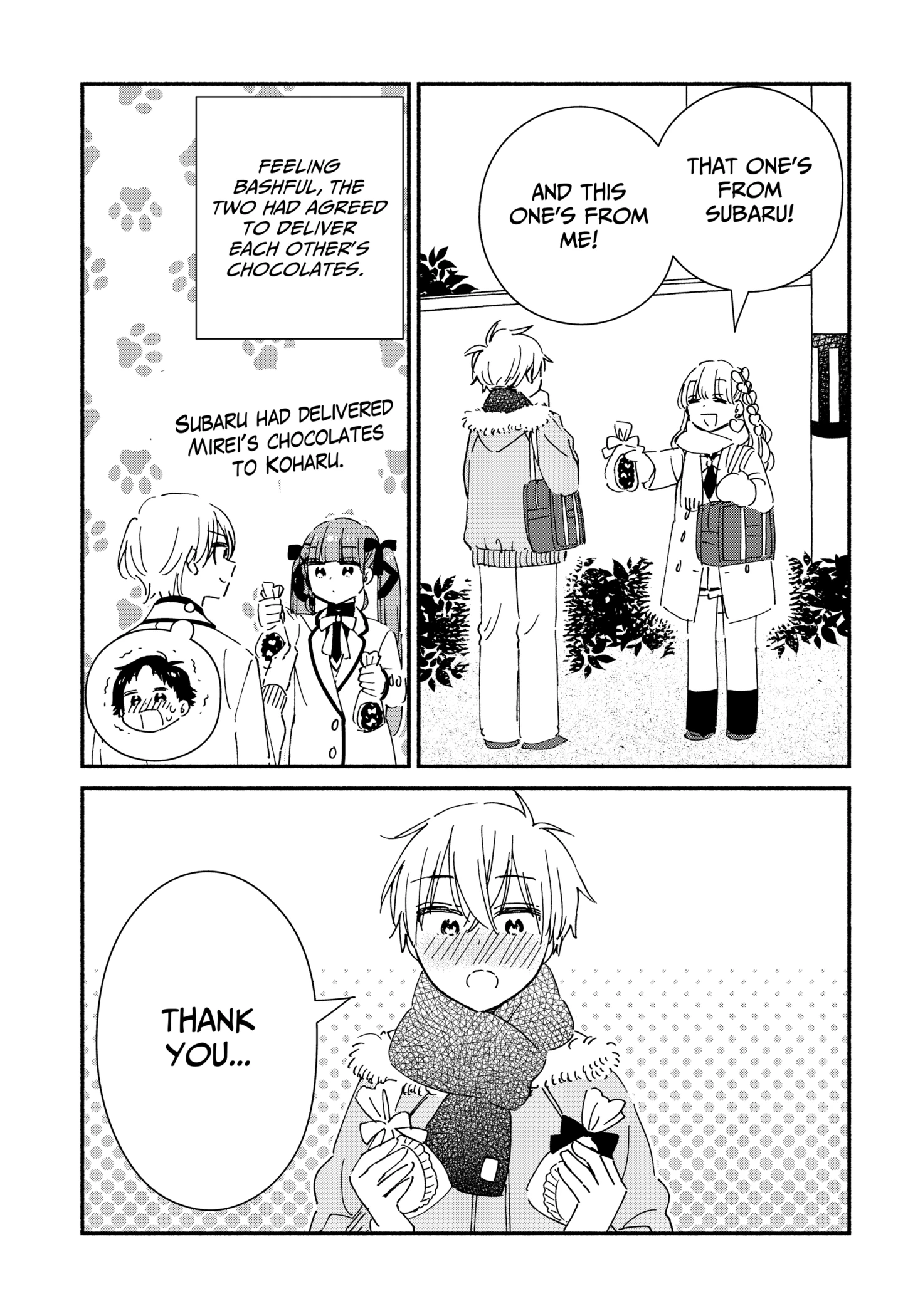 Kono Class Ni Gal Wa Inai Chapter 28 - page 13