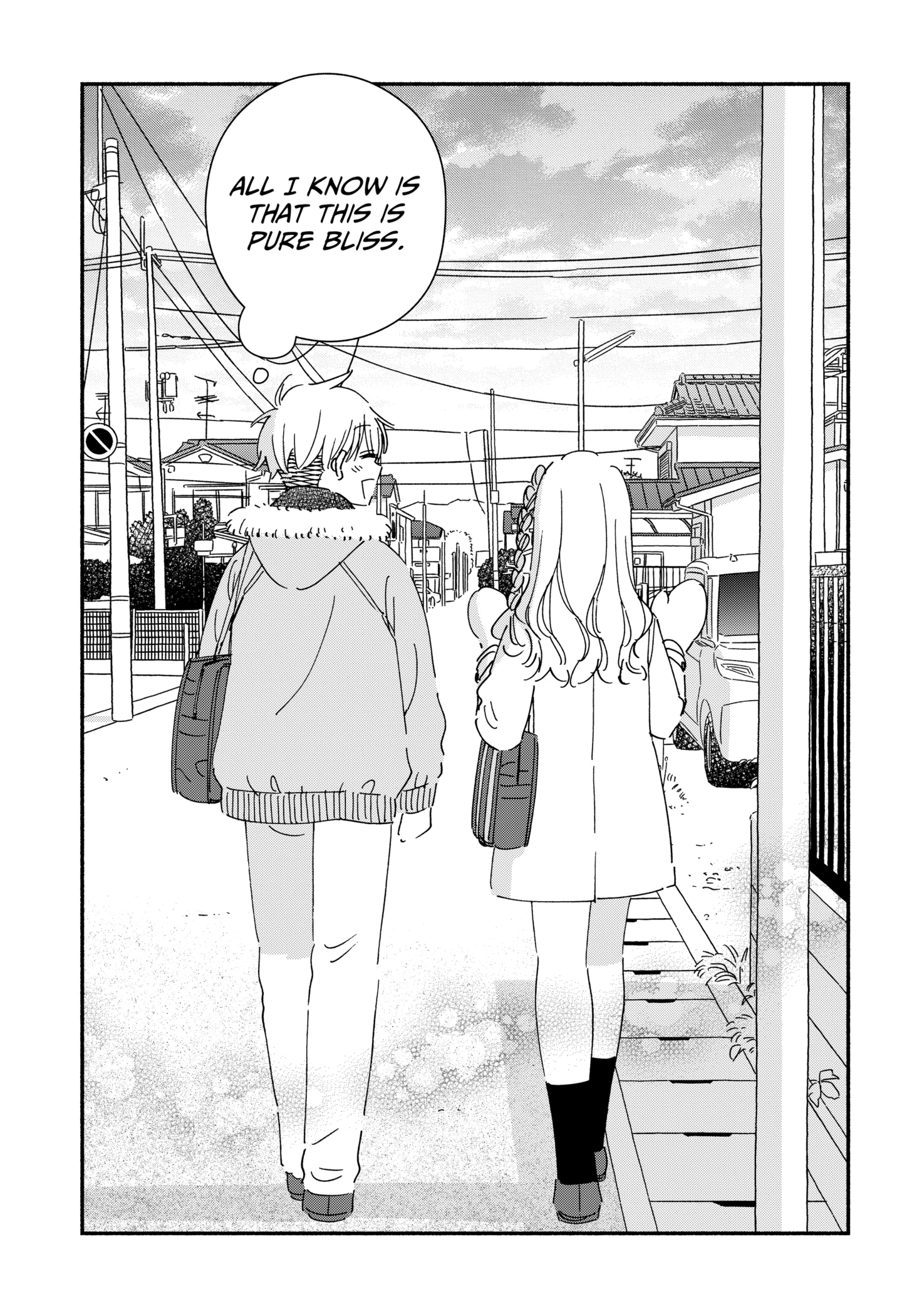 Kono Class Ni Gal Wa Inai Chapter 28 - page 15