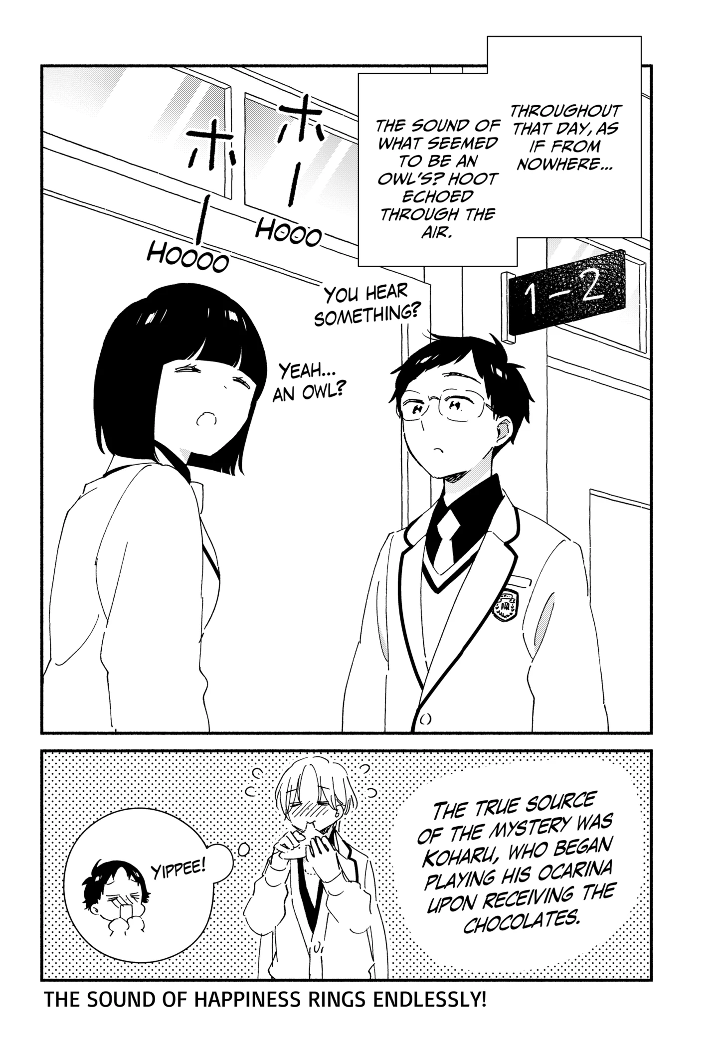 Kono Class Ni Gal Wa Inai Chapter 28 - page 16