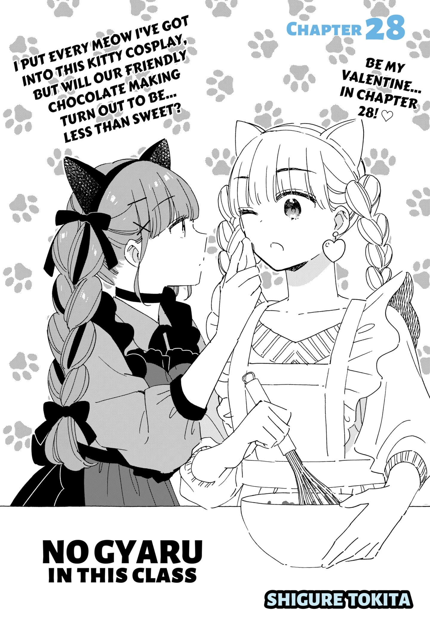 Kono Class Ni Gal Wa Inai Chapter 28 - page 1