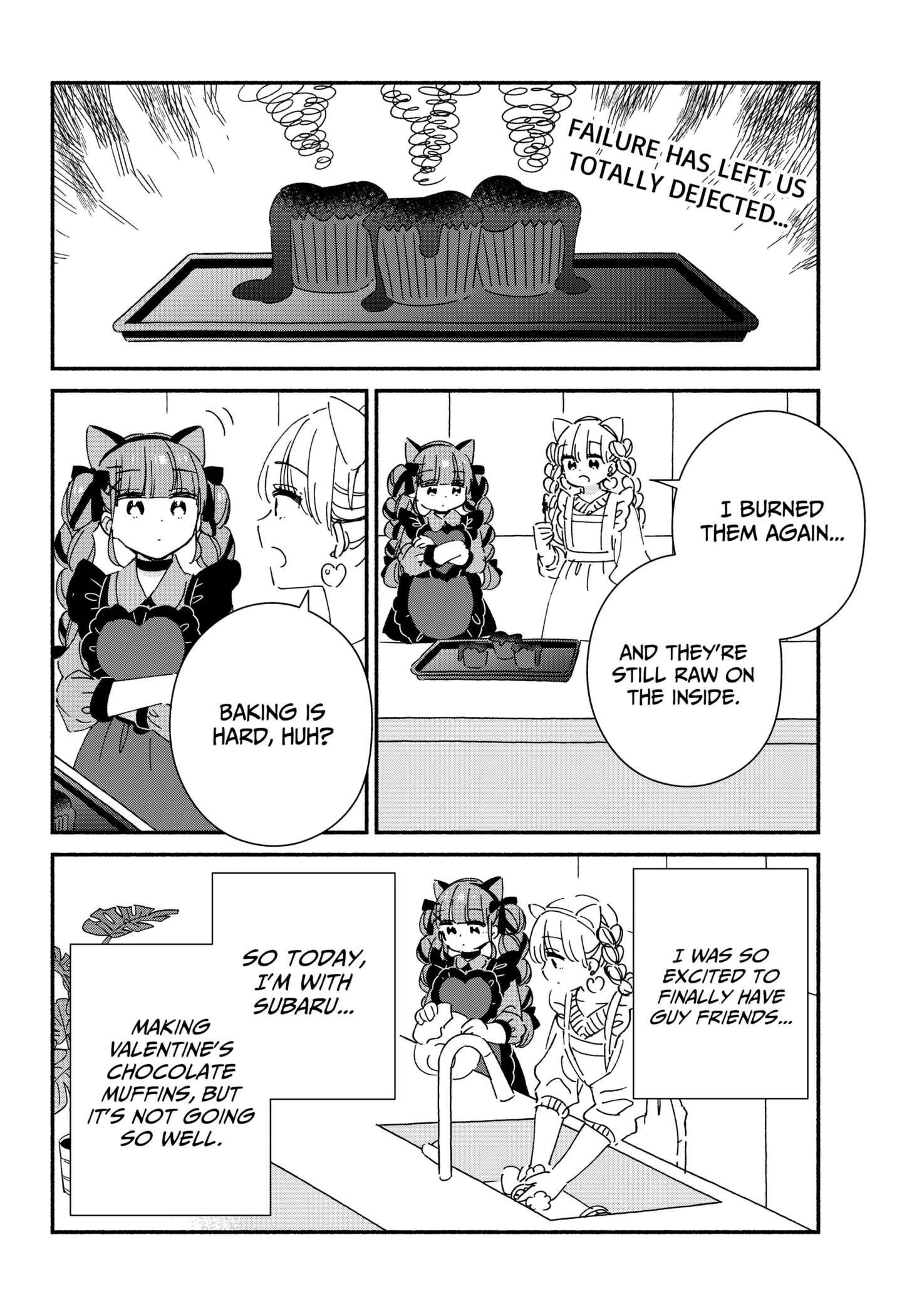 Kono Class Ni Gal Wa Inai Chapter 28 - page 2