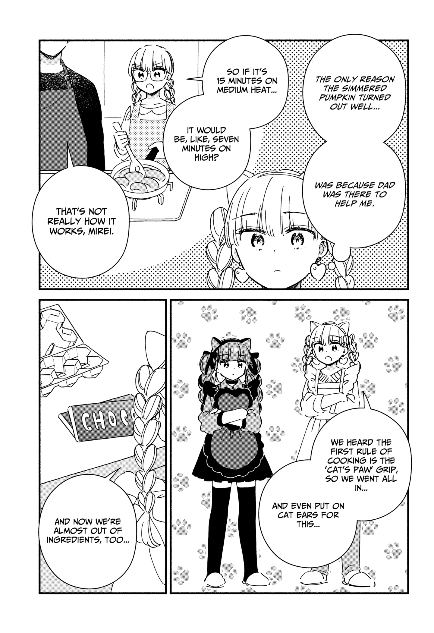 Kono Class Ni Gal Wa Inai Chapter 28 - page 3