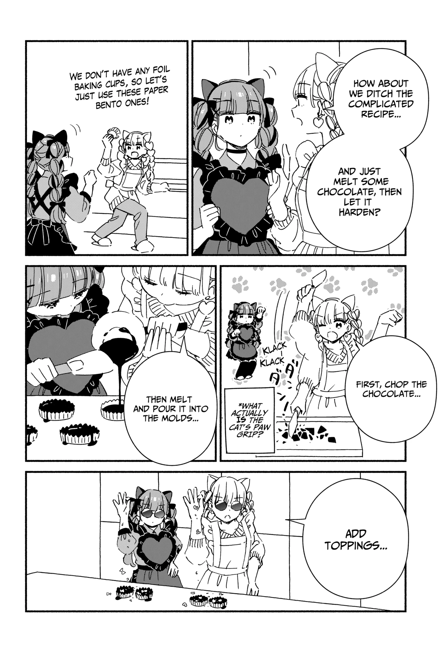 Kono Class Ni Gal Wa Inai Chapter 28 - page 4