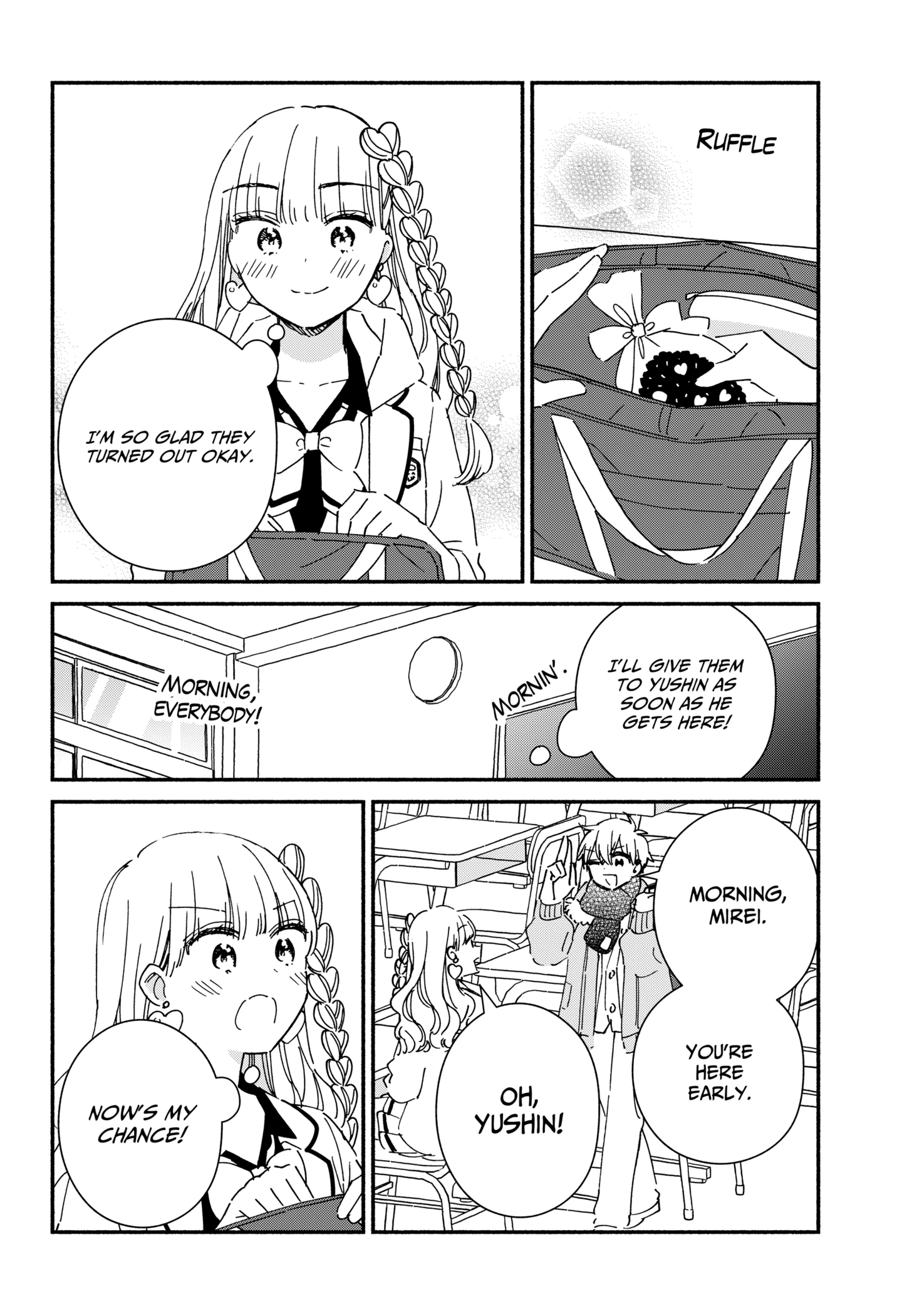 Kono Class Ni Gal Wa Inai Chapter 28 - page 6