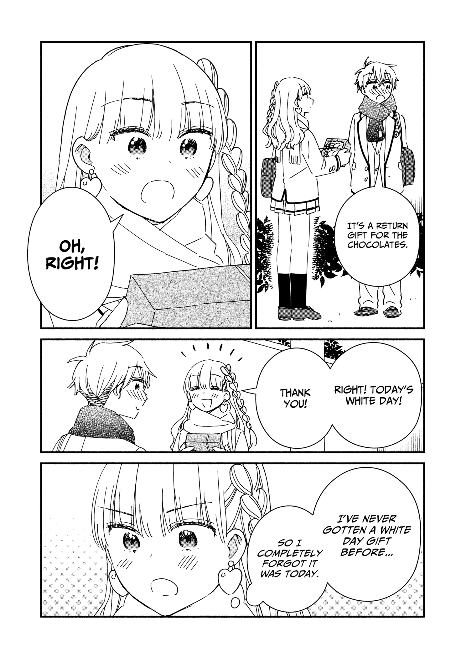 Kono Class Ni Gal Wa Inai Chapter 29 - page 11