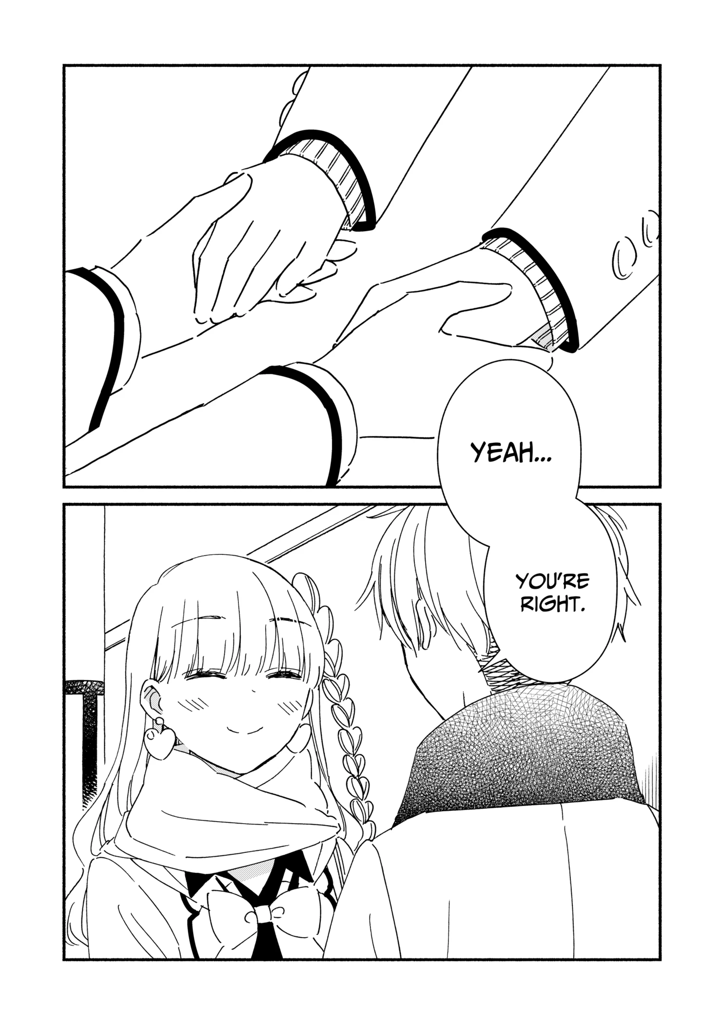 Kono Class Ni Gal Wa Inai Chapter 29 - page 17