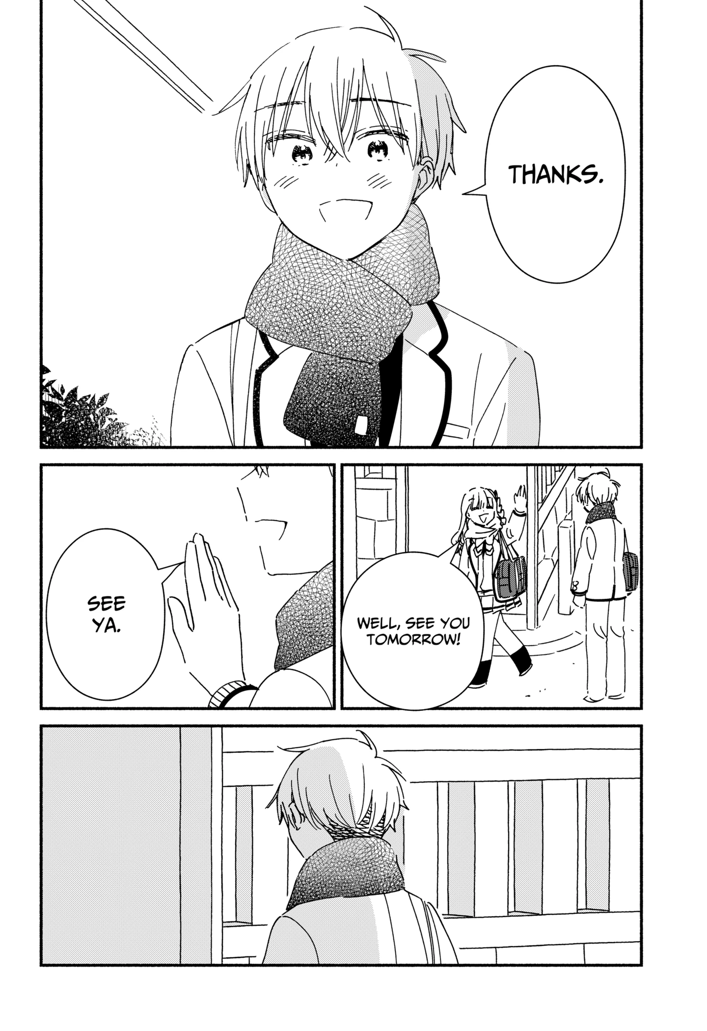 Kono Class Ni Gal Wa Inai Chapter 29 - page 18