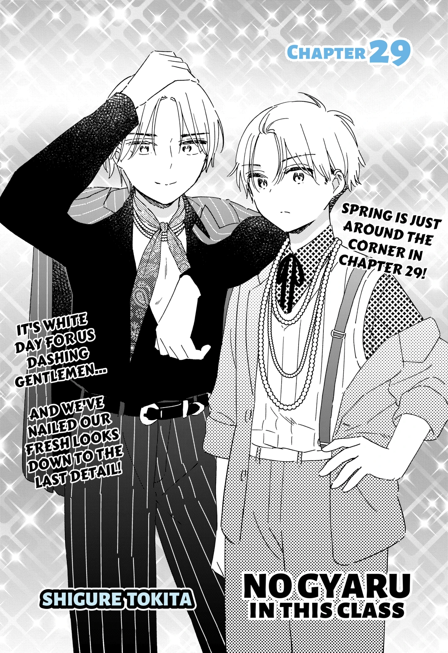 Kono Class Ni Gal Wa Inai Chapter 29 - page 1