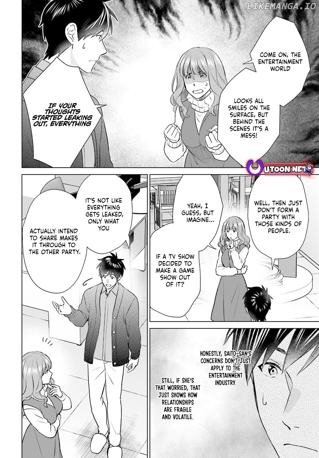 D-Genesis: Three Years after the Dungeons Appeared Chapter 54 - page 12