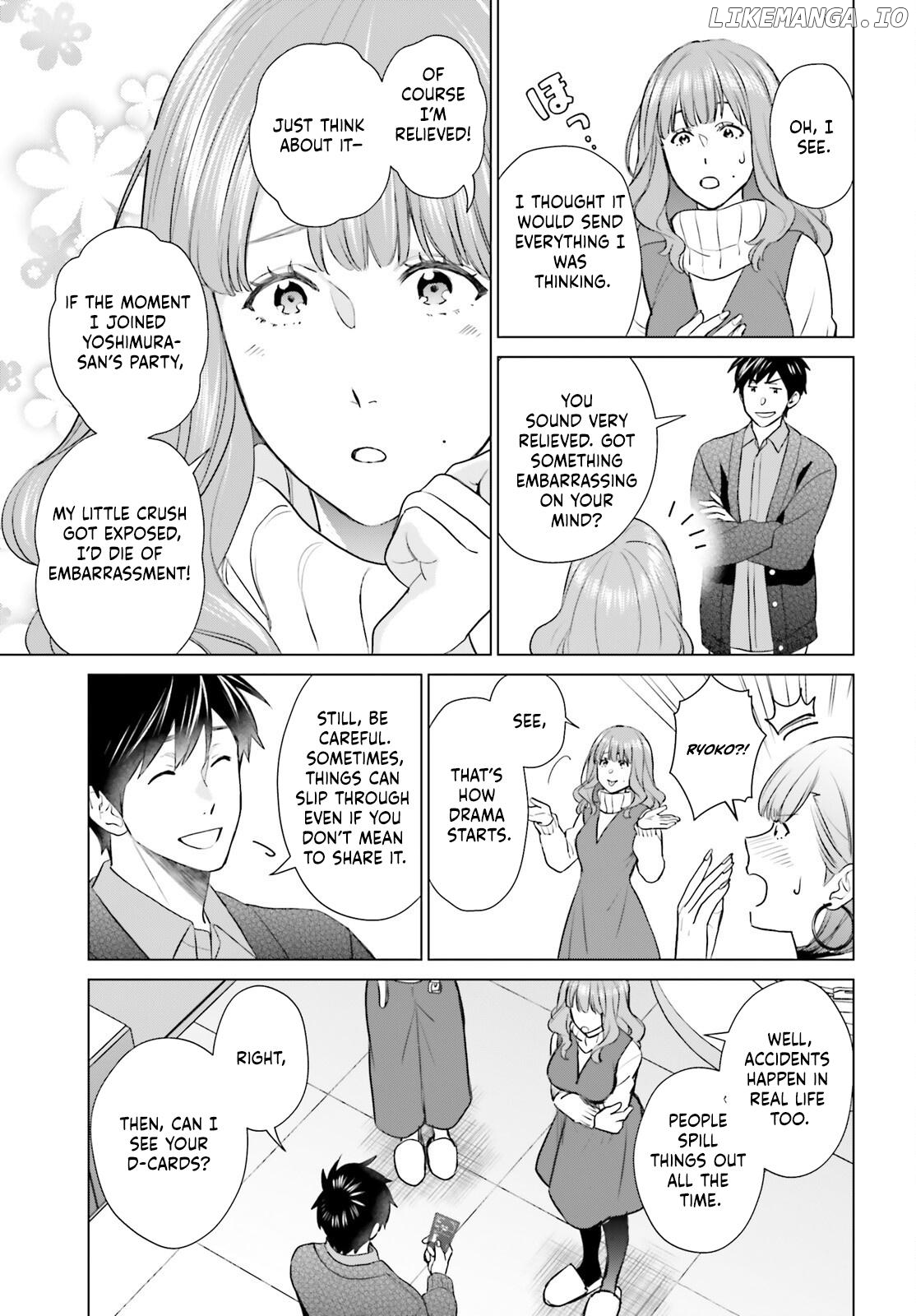D-Genesis: Three Years after the Dungeons Appeared Chapter 54 - page 13