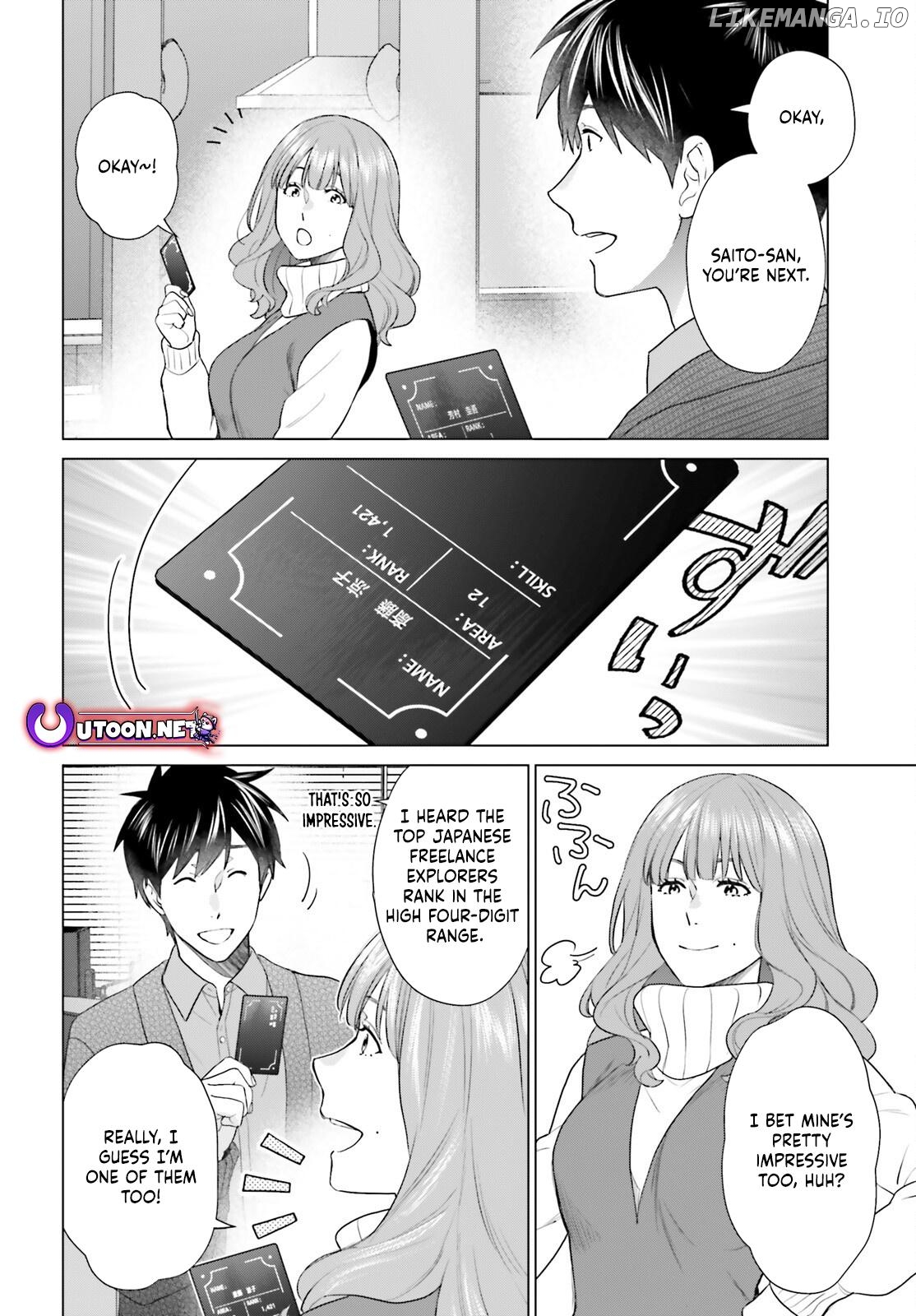 D-Genesis: Three Years after the Dungeons Appeared Chapter 54 - page 16