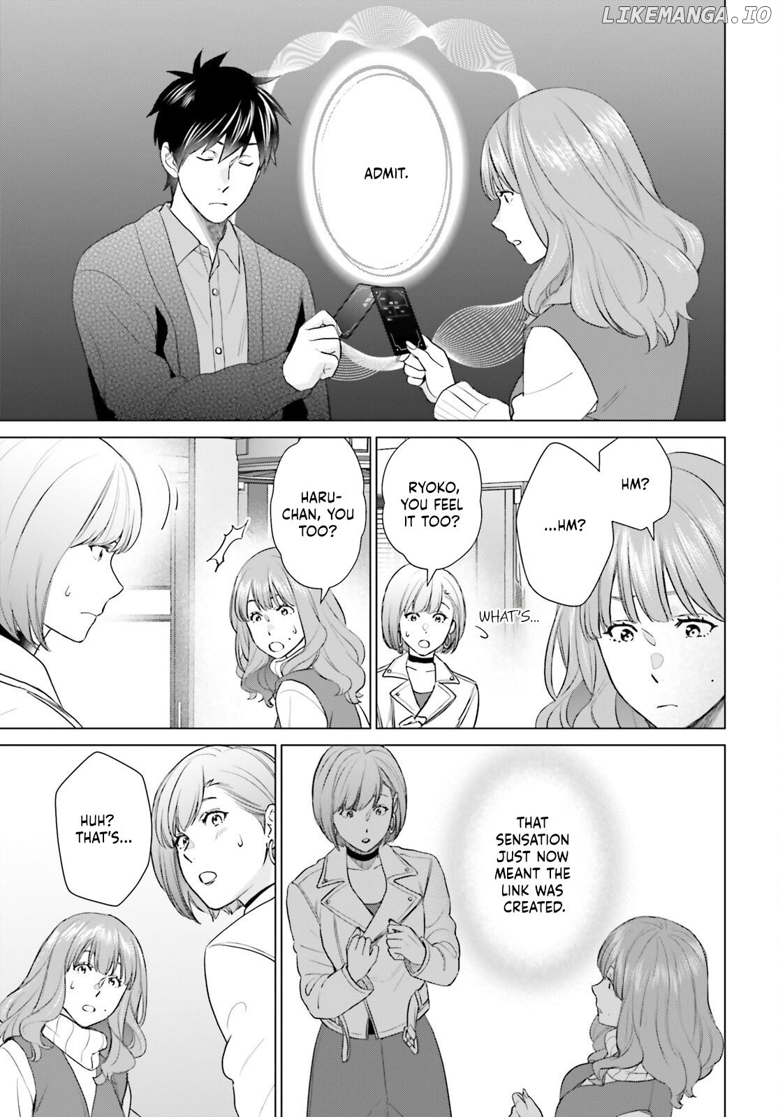 D-Genesis: Three Years after the Dungeons Appeared Chapter 54 - page 17