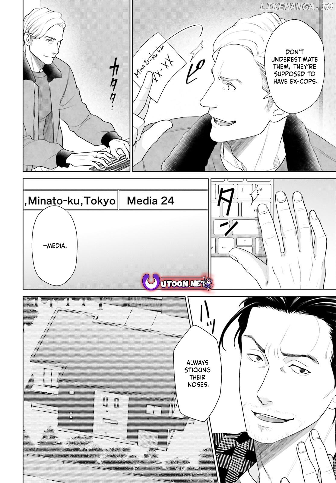 D-Genesis: Three Years after the Dungeons Appeared Chapter 54 - page 20