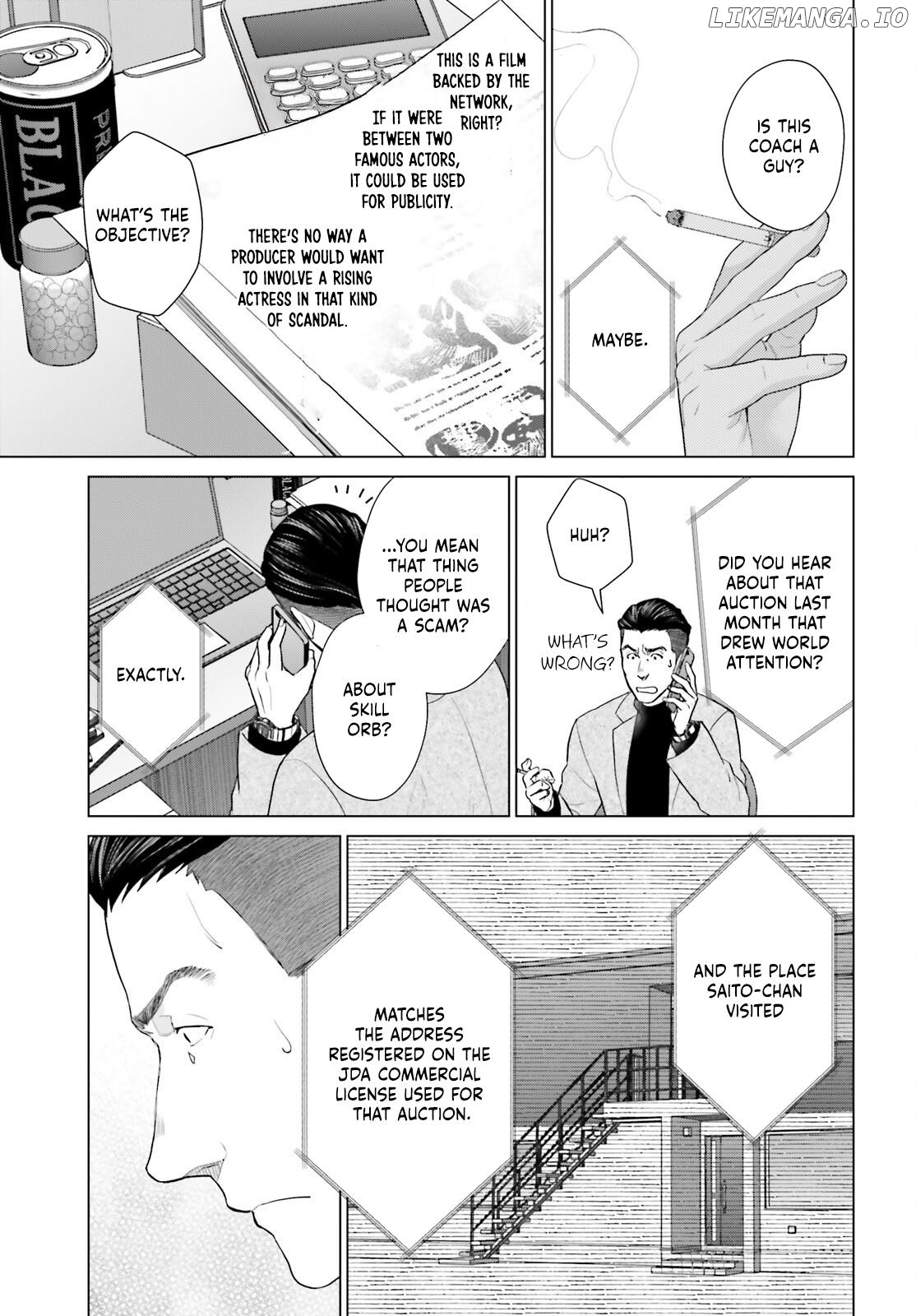 D-Genesis: Three Years after the Dungeons Appeared Chapter 54 - page 5