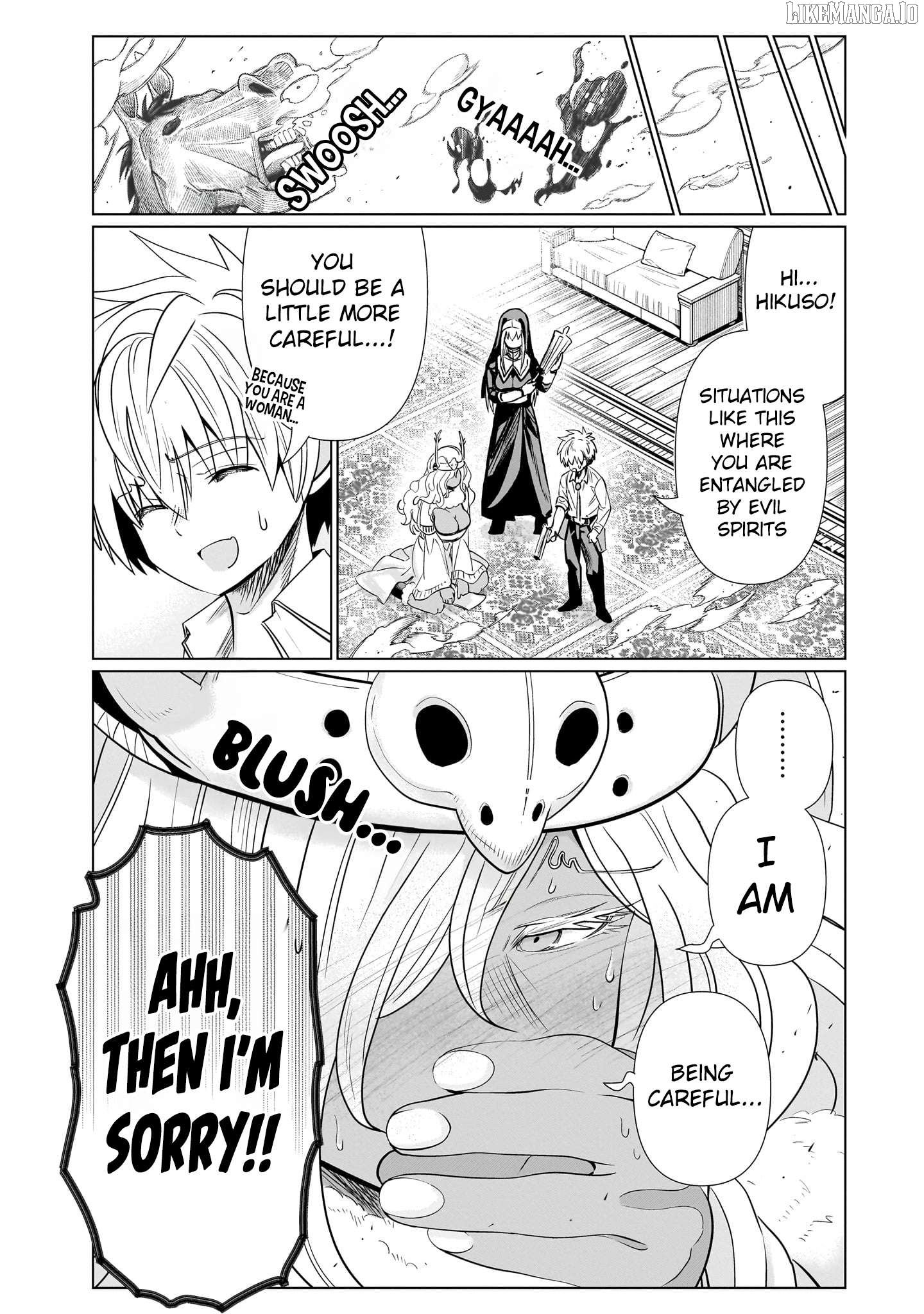 Exorcist wa Midara ni Aragau Chapter 12 - page 11