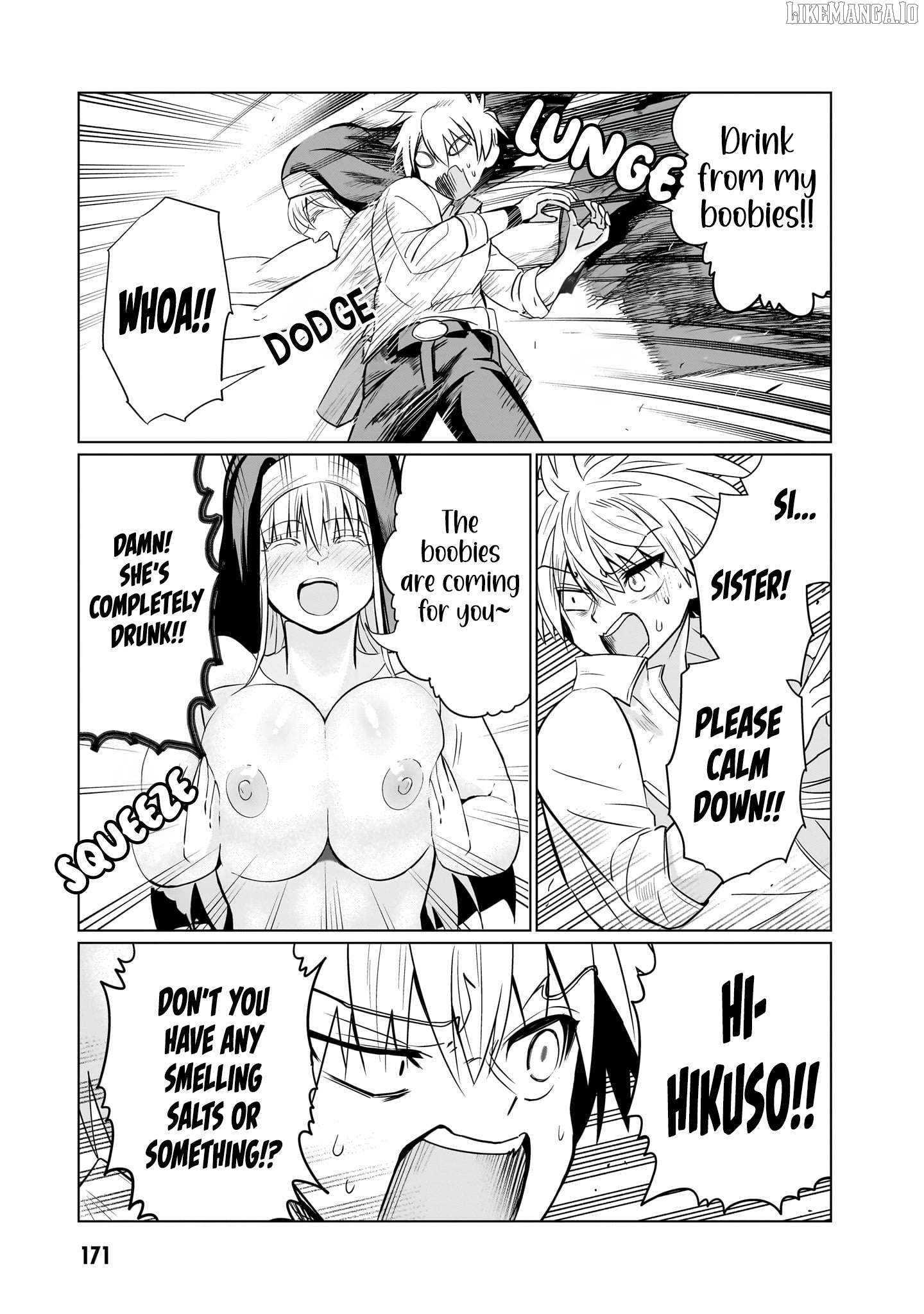 Exorcist wa Midara ni Aragau Chapter 12 - page 18