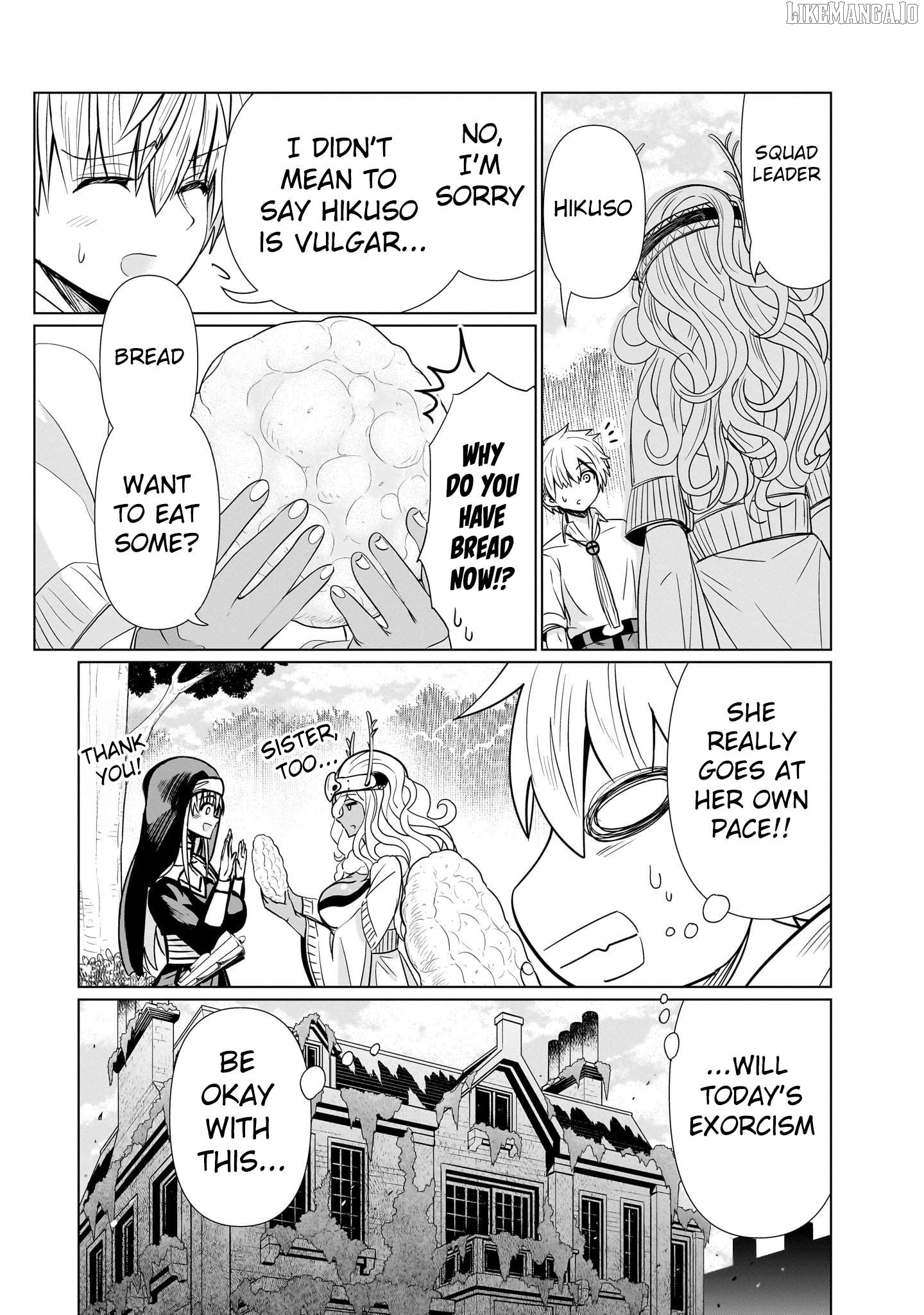 Exorcist wa Midara ni Aragau Chapter 12 - page 6