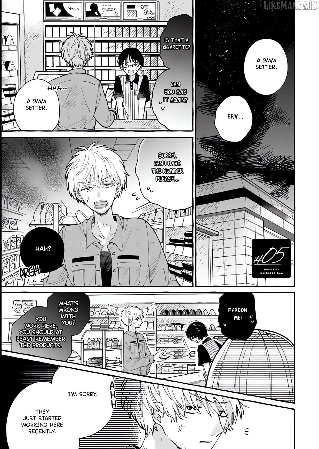 Tonari no Hachuurui-kun Chapter 5 - page 2