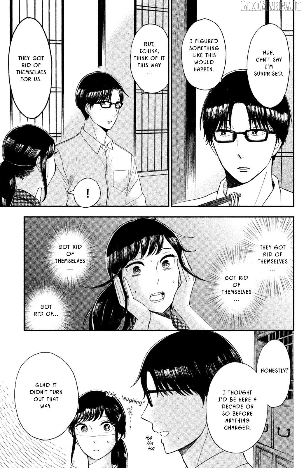Nagatan To Aoto - Ichika No Ryourichou Chapter 6 - page 11