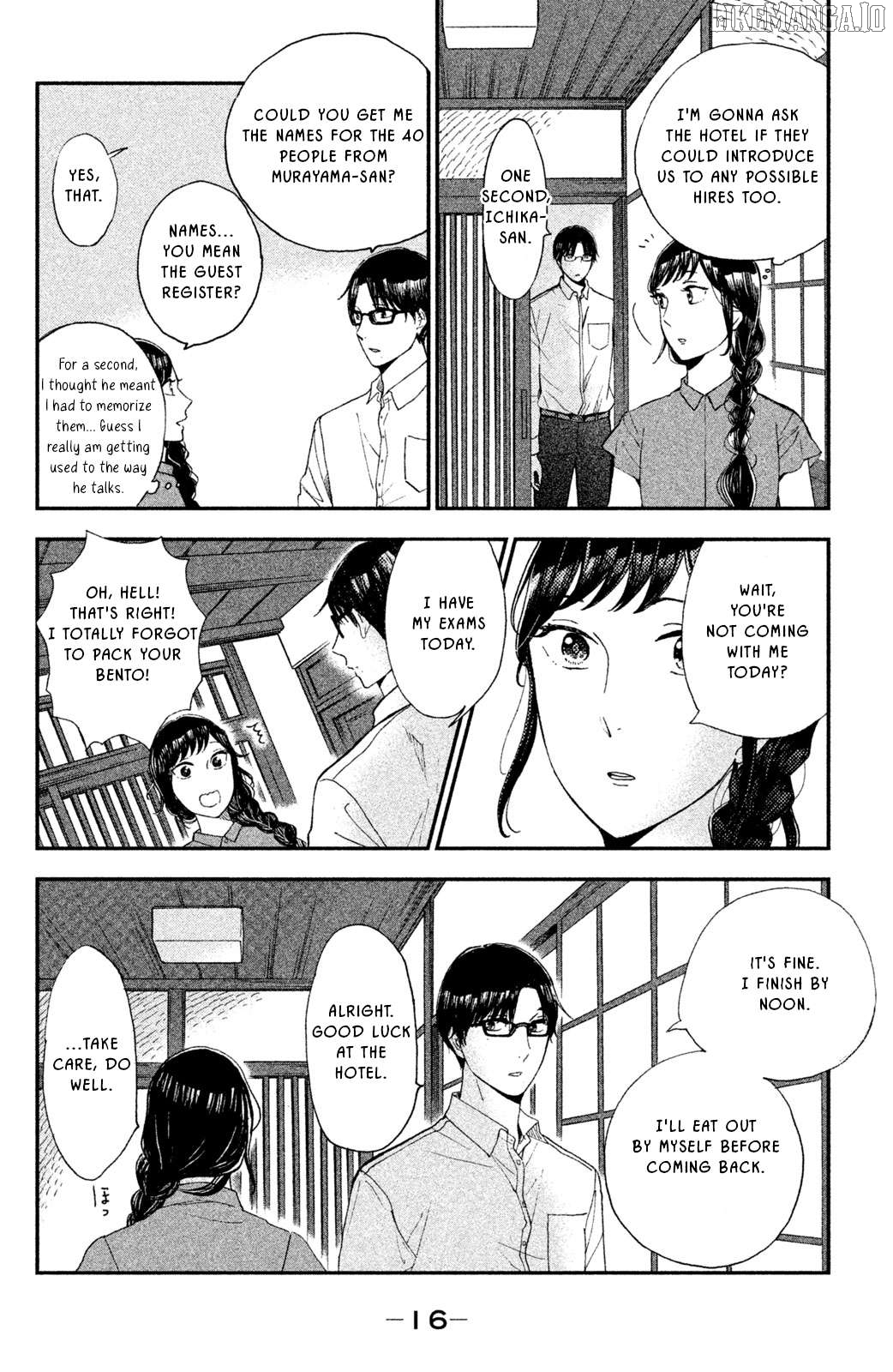 Nagatan To Aoto - Ichika No Ryourichou Chapter 6 - page 16