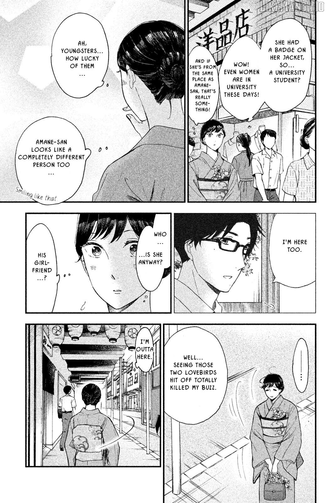 Nagatan To Aoto - Ichika No Ryourichou Chapter 6 - page 19