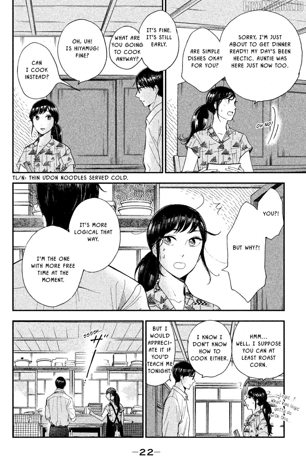 Nagatan To Aoto - Ichika No Ryourichou Chapter 6 - page 22