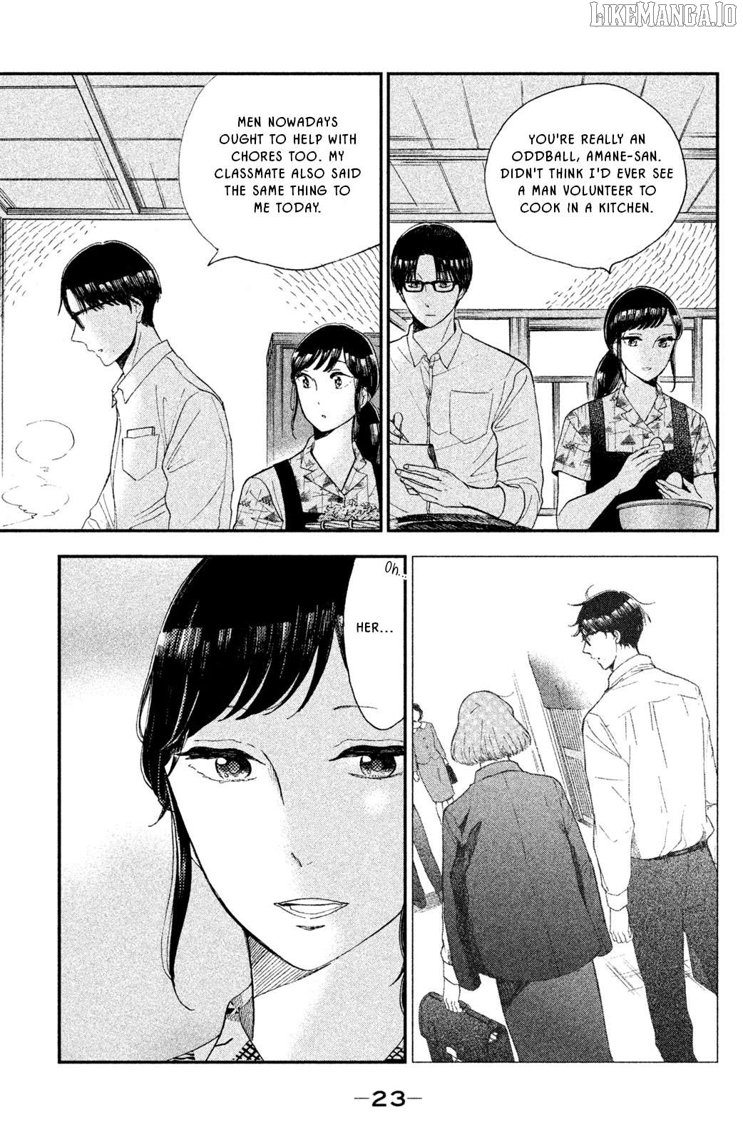 Nagatan To Aoto - Ichika No Ryourichou Chapter 6 - page 23