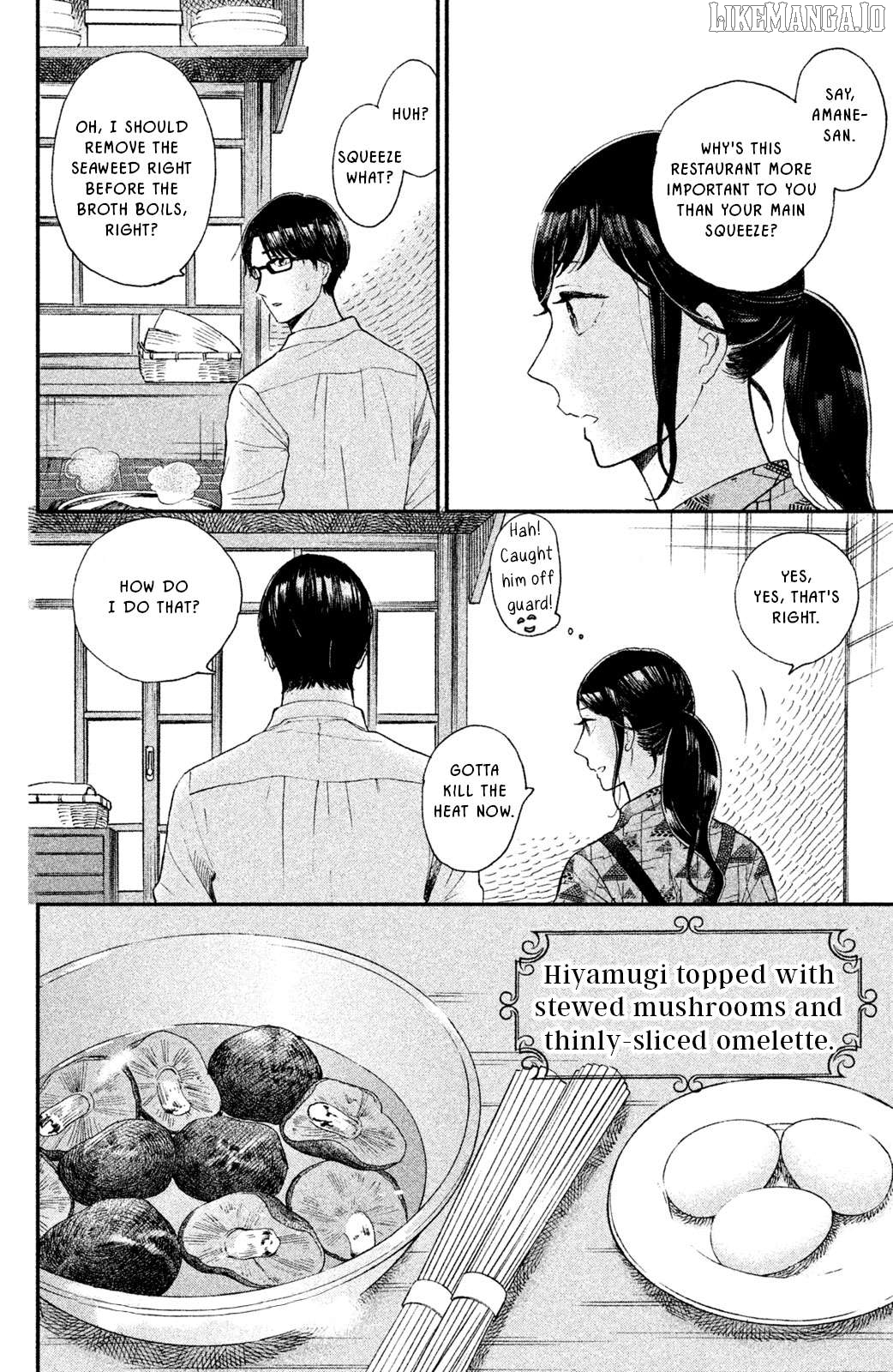 Nagatan To Aoto - Ichika No Ryourichou Chapter 6 - page 24