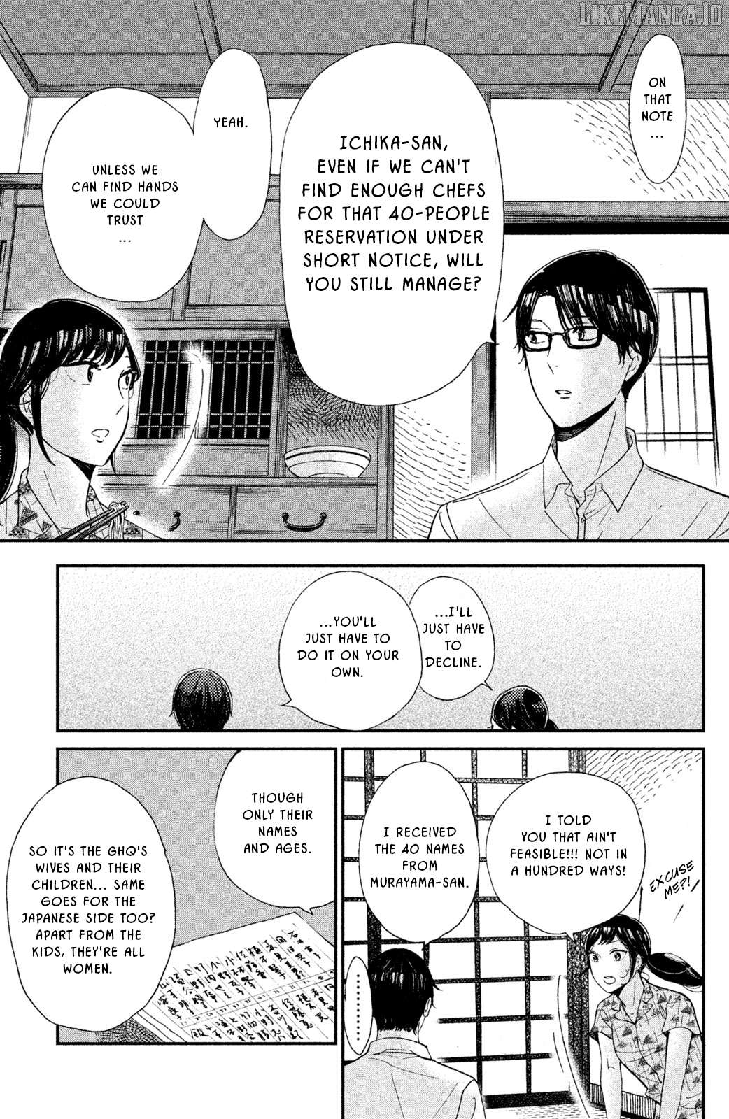 Nagatan To Aoto - Ichika No Ryourichou Chapter 6 - page 27