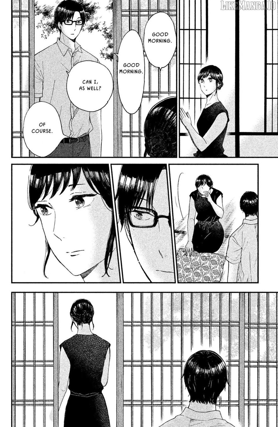 Nagatan To Aoto - Ichika No Ryourichou Chapter 6 - page 30