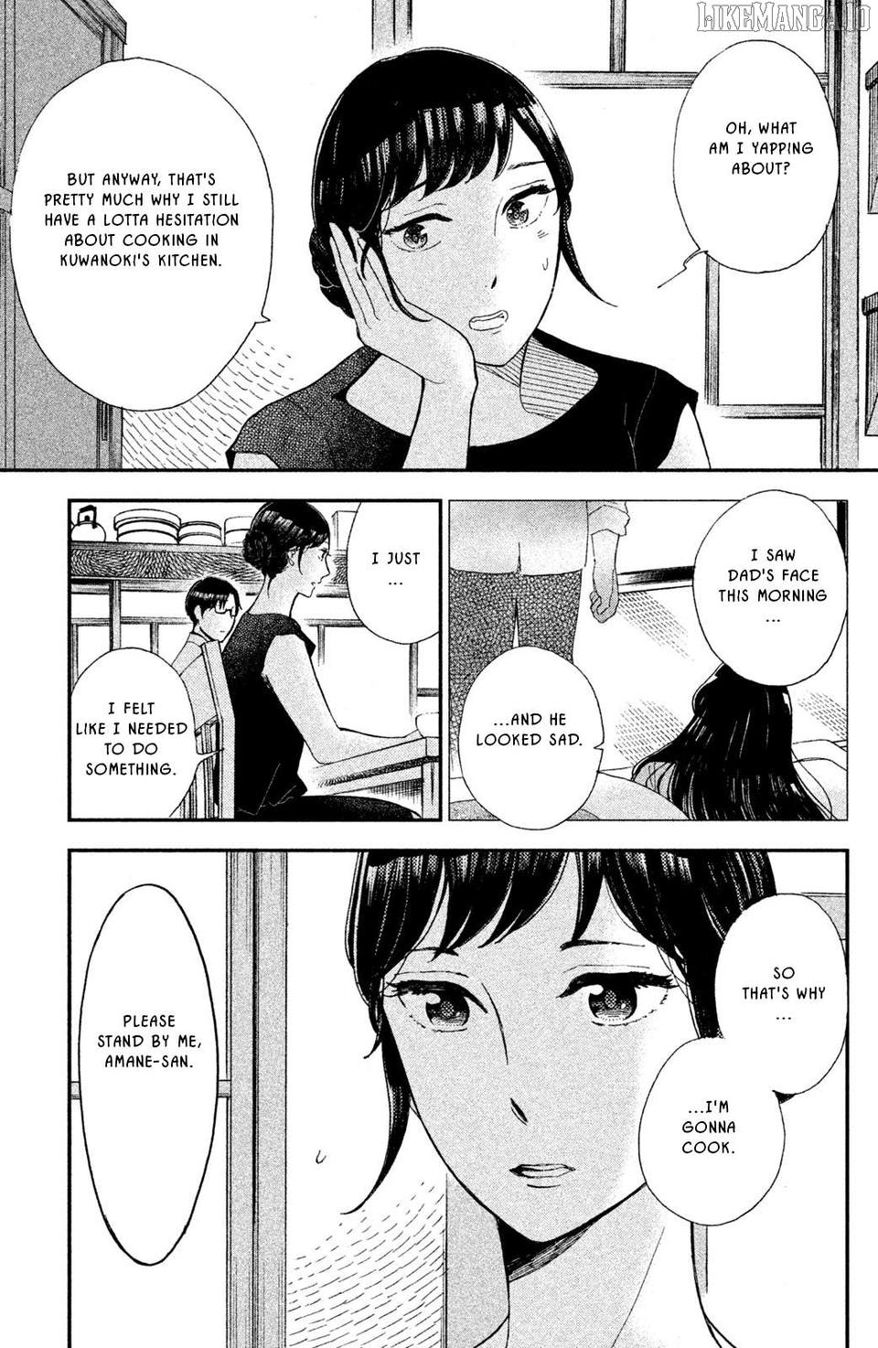 Nagatan To Aoto - Ichika No Ryourichou Chapter 6 - page 35