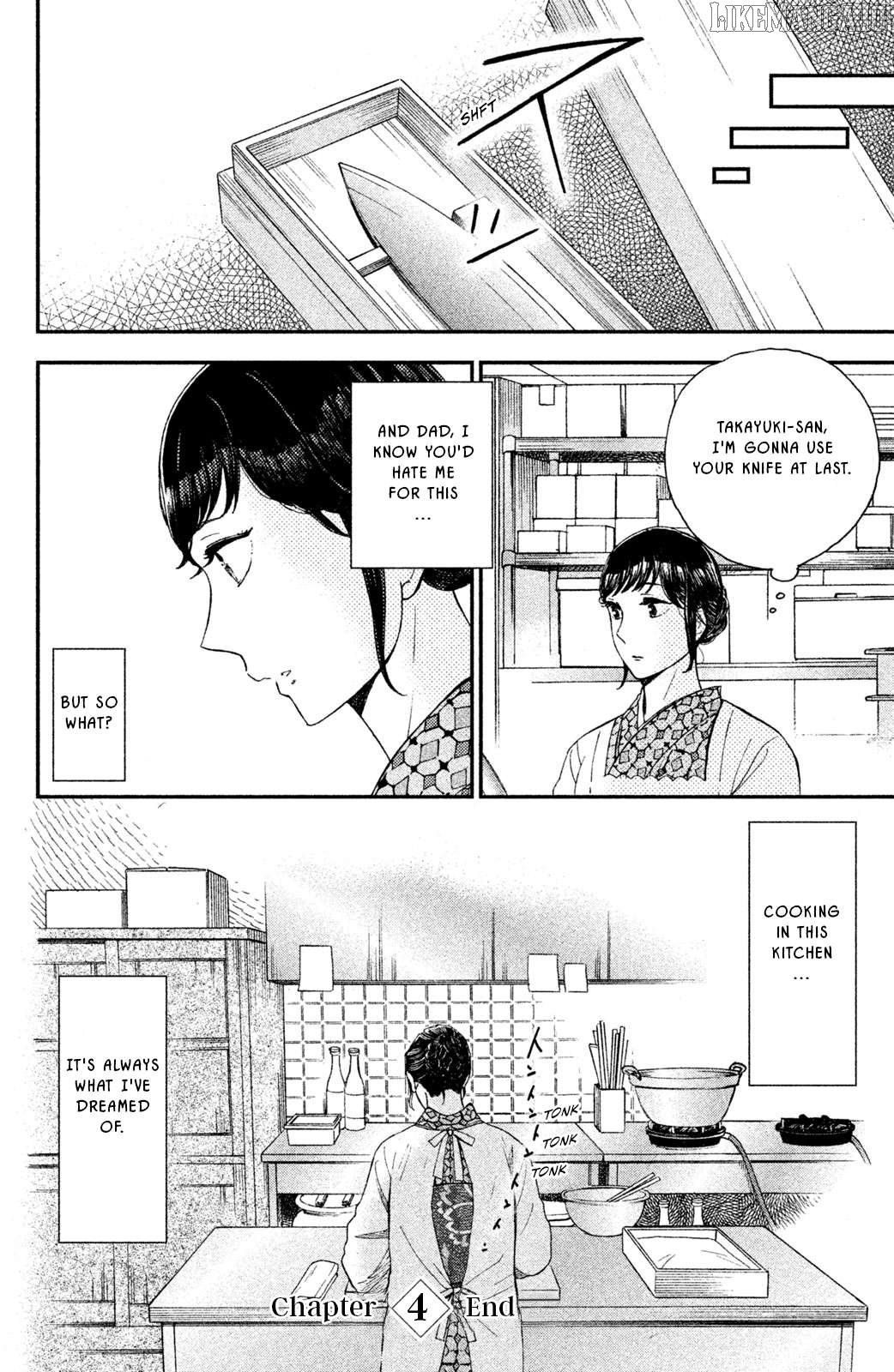 Nagatan To Aoto - Ichika No Ryourichou Chapter 6 - page 36