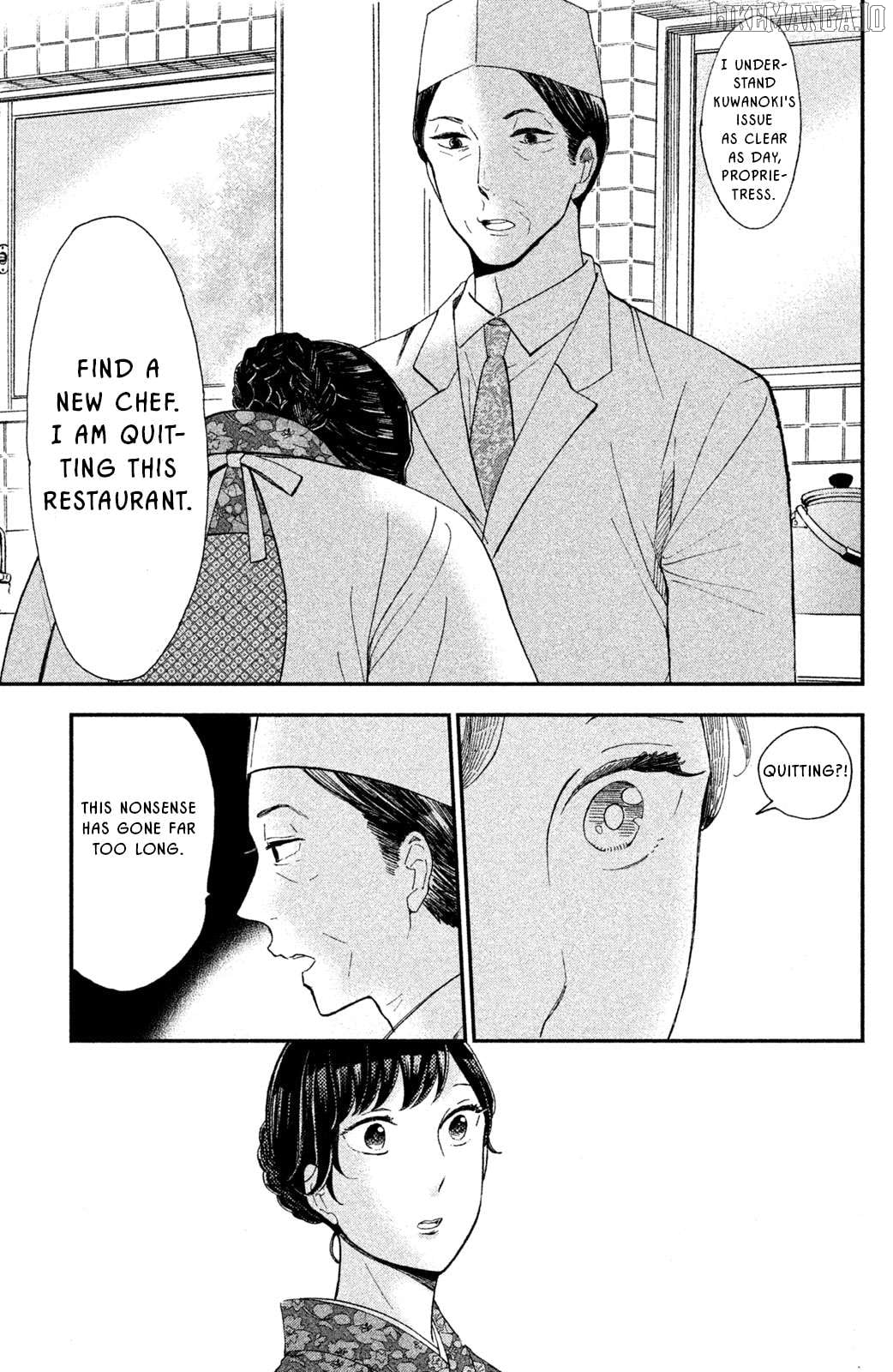 Nagatan To Aoto - Ichika No Ryourichou Chapter 6 - page 5